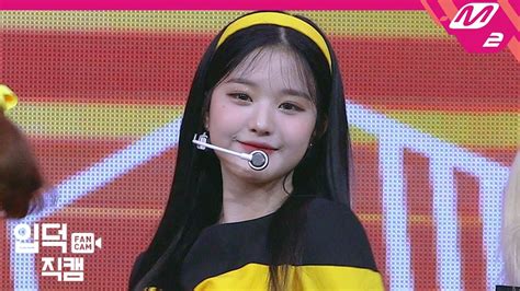 deepfake 원영